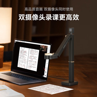 成者Fancy+副头 自拍双摄教学直播展示 网课教学书法绘画培训直播带麦克风录音录像拍照录课自拍