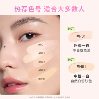  3CE/三熹玉 持久遮瑕 气垫粉底液