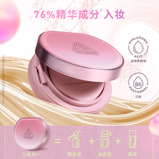  3CE/三熹玉 持久遮瑕 气垫粉底液