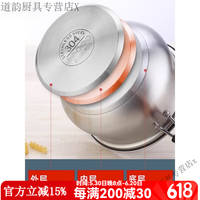 家小优食品级304不锈钢小奶锅家用奶锅不锈钢304加厚家用食品级小煮面锅 单底奶锅【304】 适合2-3 20cm