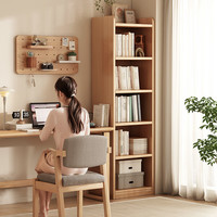 众豪实木书架落地置物架一体靠墙墙边小窄柜松木储物柜客厅儿童书柜子 【无漆松木板】六层60cm