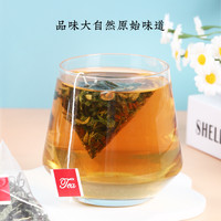 金银花薄荷茶熬夜清新口气蒲公英热决明子去正品清凉50包火恢复茶
