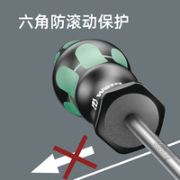 Wera维拉一字螺丝刀335德国平口起子改刀批五金防滑改锥工具