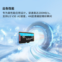  Lexar/雷克沙 读200MB 内存卡  128GB