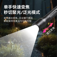 LEDLENSER莱德雷神强光手电筒C5R德国变焦防水随身EDC手电【全球首发】 C5R Classic