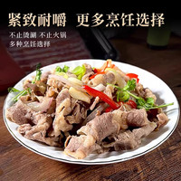 缤鲜 安格斯谷饲原切肥牛卷 牛肉片