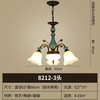 奥美鑫照明 8212 美式简约铁艺吊灯 3头 白光