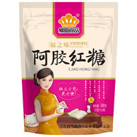 易厨食代 阿胶红糖 300g 独立包装