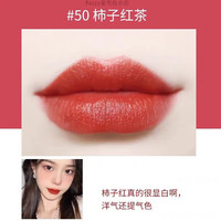 TF16口红节女tf80/15/50/27专柜礼盒tf100口红 tf黑细管50丝缎哑光_柿子红茶