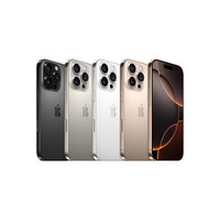 苹果 Apple iPhone 16 Pro Max 5G手机 512GB 沙漠色钛金属