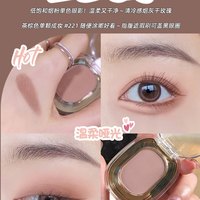 FAICCIA 单色眼影盘哑光低饱和度灰粉色温柔清透裸妆女截断式眼妆可当腮红