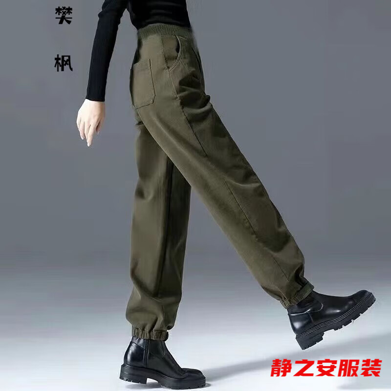 黑色【加绒加厚款】