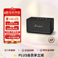 马歇尔 STANMORE III 桌面 蓝牙音箱 黑色