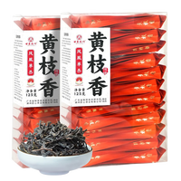 甘露大师（GANLUDASHI）特级蜜兰香鸭屎香单丛宋种抽湿凤凰单枞茶单丛