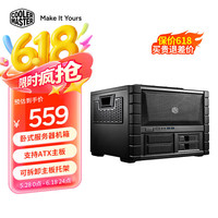 酷冷至尊 HAF XB Evo ATX机箱 非侧透 黑色