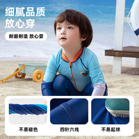 汪汪队儿童泳衣男童防紫外线连体长袖泳衣裤夏季宝宝温泉游泳装备