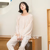NOME（服饰）家居服女纯色套装休闲圆领长袖睡衣糖果色套头宽松潮