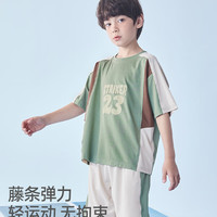 巴厘小猪(BALIPIG)【清仓】男童运动套装夏季薄款中大童分体衣服男孩休 黑白灰 130 cm