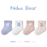尼多熊儿童袜子男童夏季透气网眼婴儿袜子无骨宝宝袜子四季 C1021夏季小网眼 4双 6-12月 (适合脚长9-11cm)