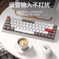 前行者MK68矮轴机械键盘鼠标套装无线蓝牙有线三模女生办公高颜值超薄静音游戏ipad专用笔记本电脑平板68键