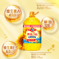 多力 黄金三益 葵花籽油 5L