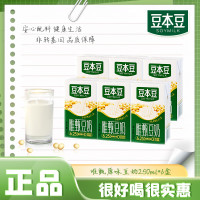 今日必买：豆本豆 唯甄原味豆奶250ml*6盒