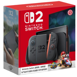 任天堂 Switch 2 港版 游戏主机 灰色