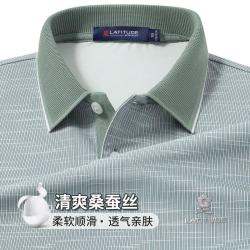 MONTAGUT 梦特娇 父亲节25夏印花男士短袖polo衫