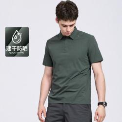 DANCING WOLVES 与狼共舞 翻领短袖T恤男夏季款防紫外线亲肤套头POLO衫