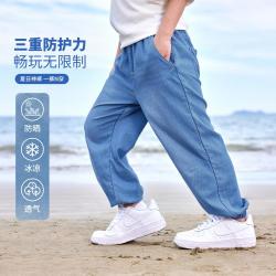 Levi's 李维斯 童装男女童裤子25夏新品儿童休闲牛仔裤