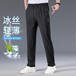 ROMON 罗蒙 男士凉感冰丝裤 夏季薄款时尚百搭弹力直筒裤