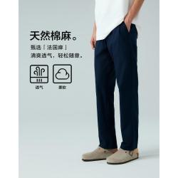 棉先生 棉麻混纺休闲裤男 25年夏季薄款亚麻裤男