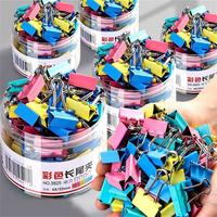 科星 彩色长尾夹莫兰迪燕尾夹子大号不锈钢夹办公学生收纳铁夹