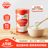 有机米粉258g