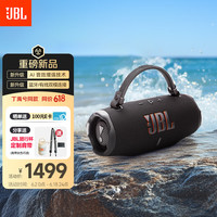 JBL CHARGE6 音箱 深空黑