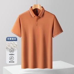 ROMON 罗蒙 含桑蚕丝短袖t恤男夏季薄款速干t恤男短袖男体恤男