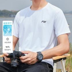 法派 男士短袖T恤 冰丝速干锦氨舒弹