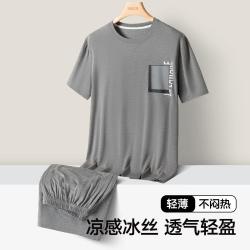 HLA 海澜之家 夏季薄款男士睡衣短袖短裤高档可外穿休闲家居服套装