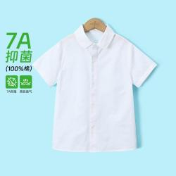 MONTAGUT 梦特娇 女童7A抗菌白衬衫短袖中大儿童女孩纯棉白色衬衣小学生演出校服