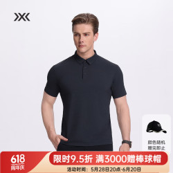 X-BIONIC XBIONIC布里兹棉感速干POLO衫男短袖Polo抗菌防晒夏季商务休闲 25787 矿物黑 M