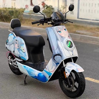 OIMG高端小牛N1s动力版电动车带app智能锂电池NQi电摩改装版60V可上牌 深蓝色 NQI大屏（没有手续裸车）无app