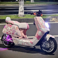 OIMG高端小牛N1s动力版电动车带app智能锂电池NQi电摩改装版60V可上牌 卡通猫 NQI大屏（没有手续裸车）无app