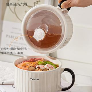 2个陶瓷饭盒可微波炉加热便当盒密封保鲜饭碗带盖圆形