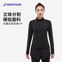 DECATHLON/迪卡侬 速干透气 女士长袖T恤