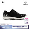 安德玛 UNDERARMOUR）HOVR Sonic 6女子缓震运动跑步鞋跑鞋3026128 黑色003 36.5