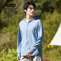 JEEP SPIRIT防晒衣2025防紫外线透气外套男女款7030 玉石白 4XL