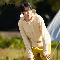 JEEP SPIRIT防晒衣2025防紫外线透气外套男女款7030 冰川蓝 4XL