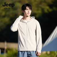 JEEP SPIRIT防晒衣2025防紫外线透气外套男女款7030 浅灰色 L