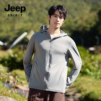 JEEP SPIRIT防晒衣2025防紫外线透气外套男女款7030 浅灰色 3XL