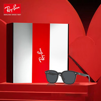 雷朋 RayBan 官方正品 CORE系列男女款送礼0RB4392D601/8766礼盒款